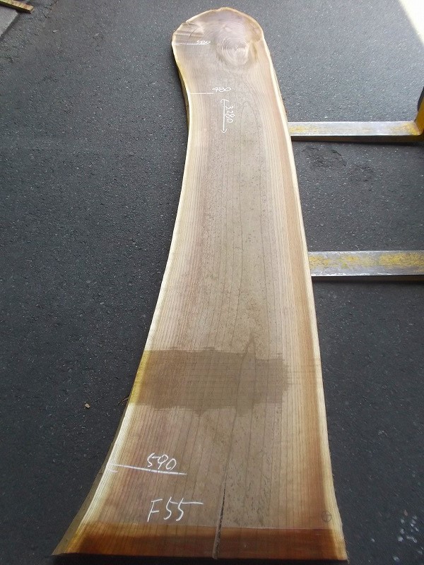 2707F55