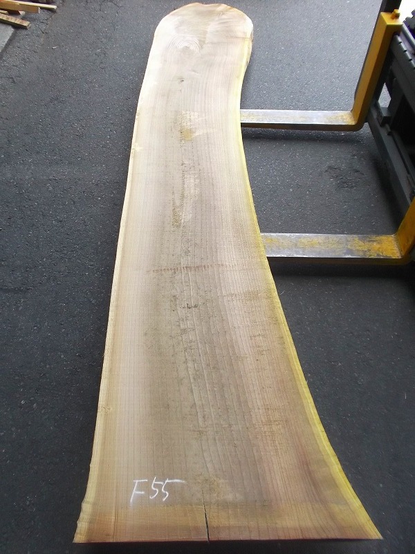 2707F55