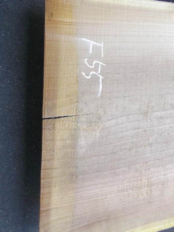 2707F55