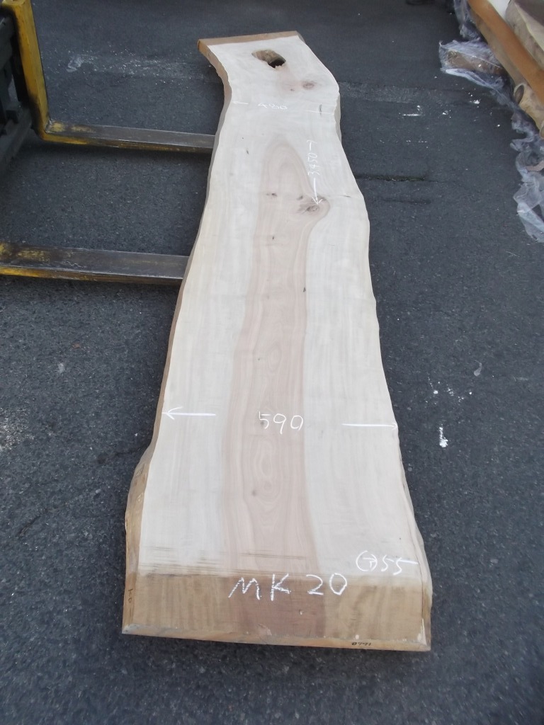 2711MK20