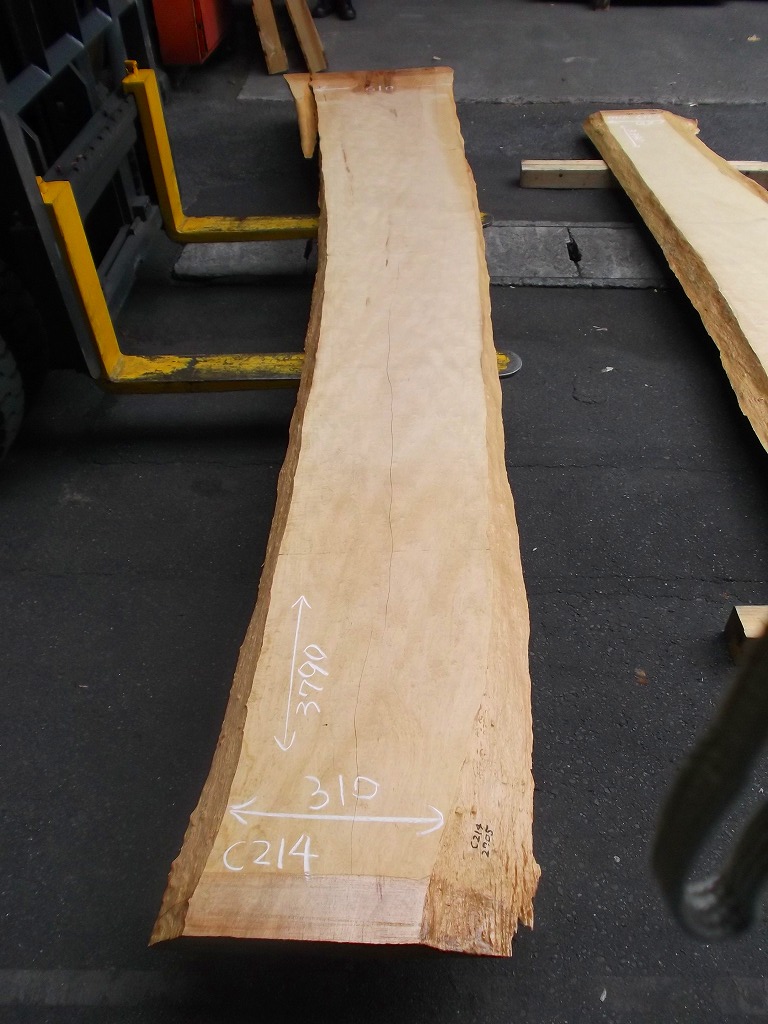 2705C214
