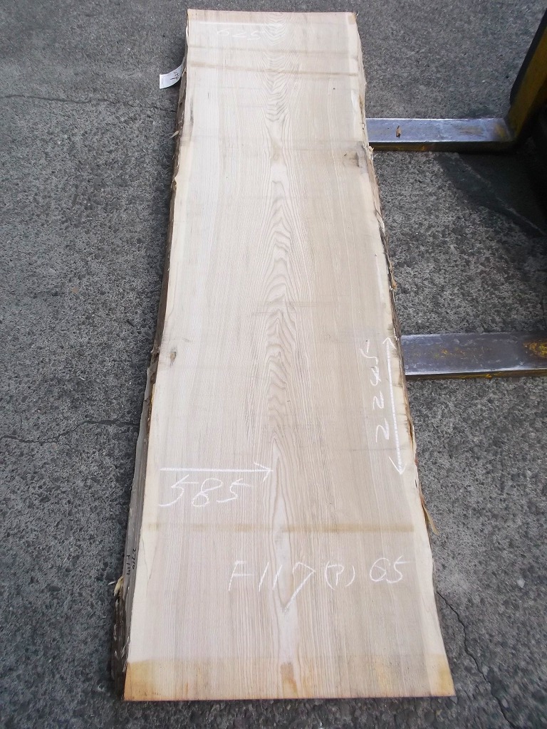 2710F117
