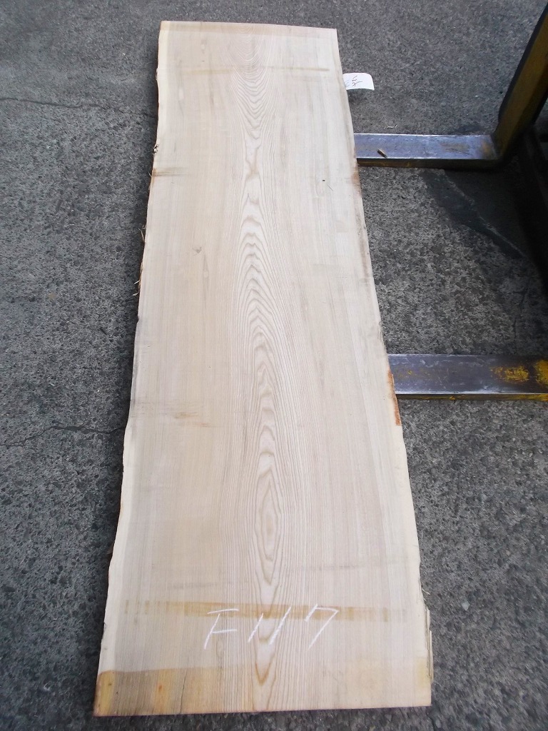2710F117