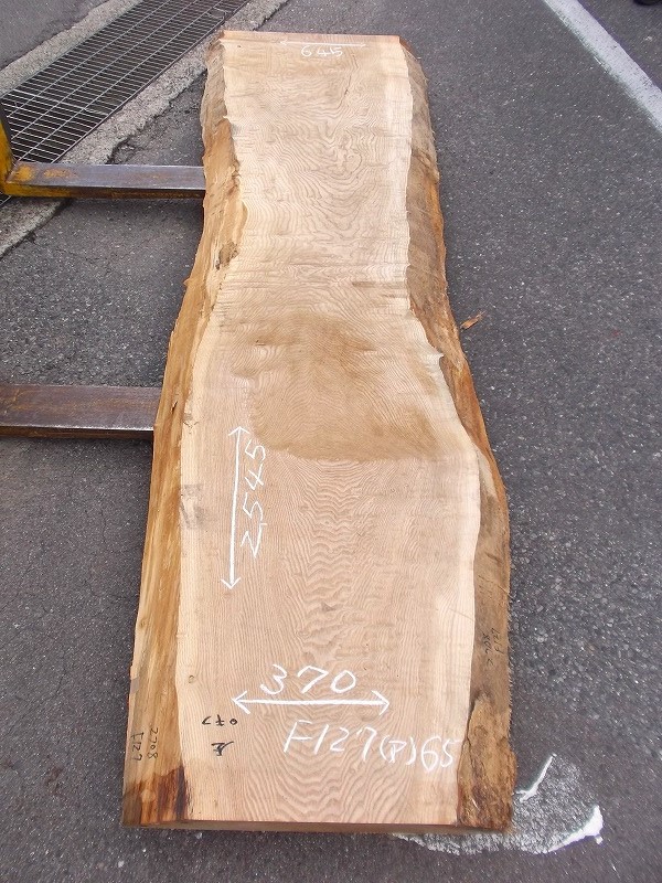 2708F127