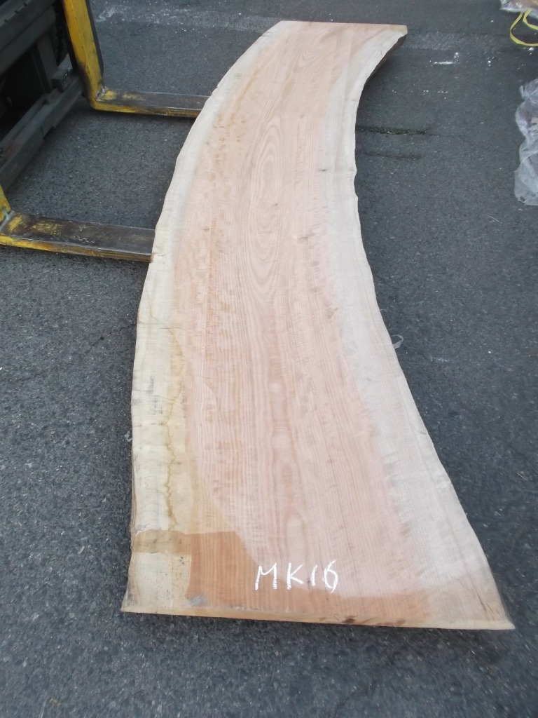 2711MK16