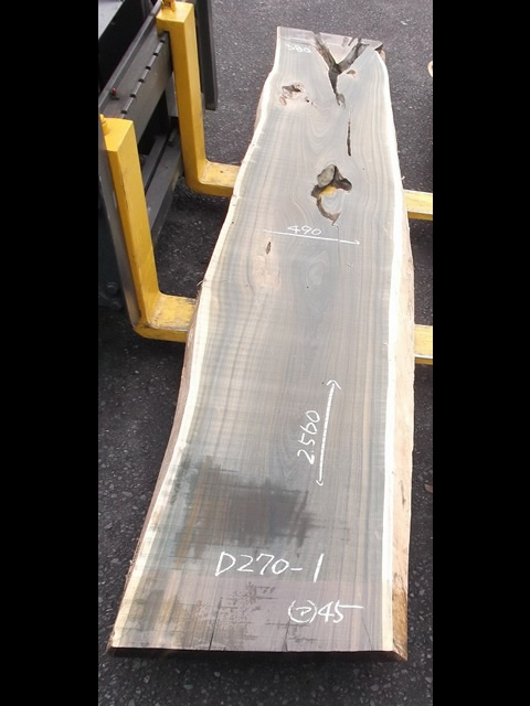 2704D270-1