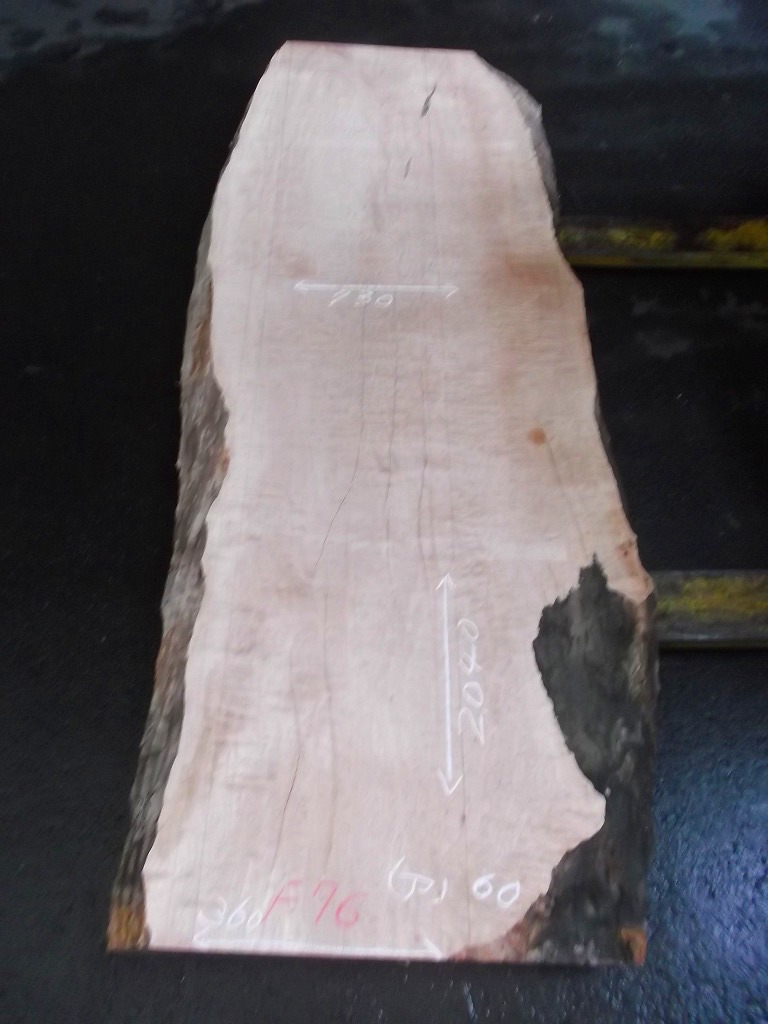 2602F76