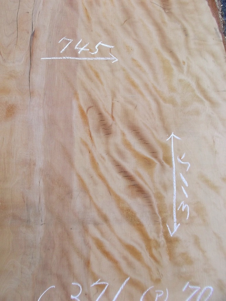 2710C371