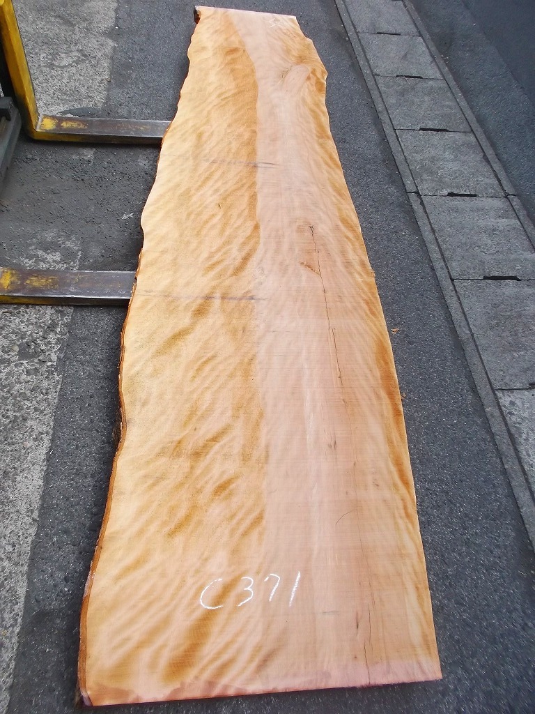 2710C371
