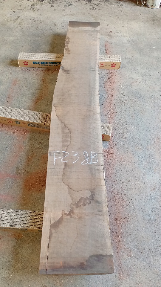 3201F238B