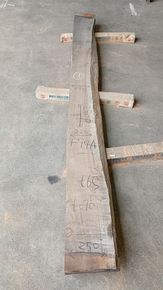 3203F94A