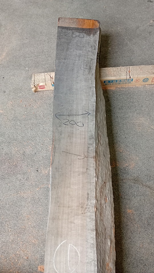 3203F94A
