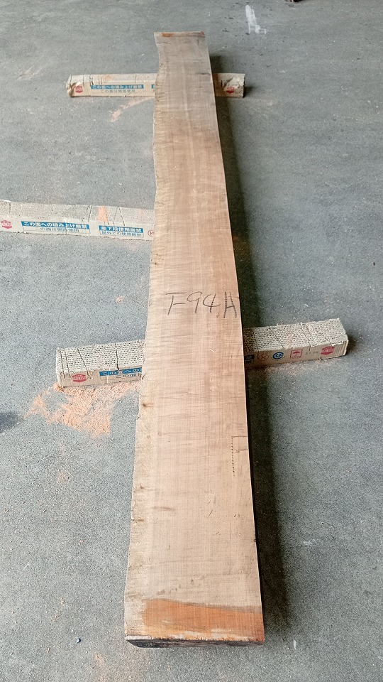 3203F94A