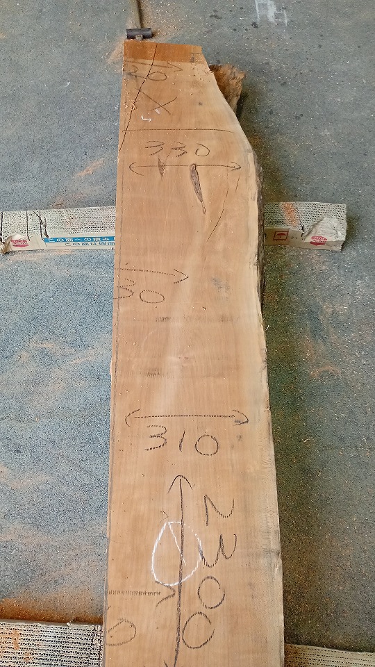 3211C110A