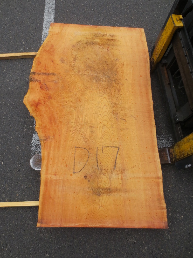 3306D17