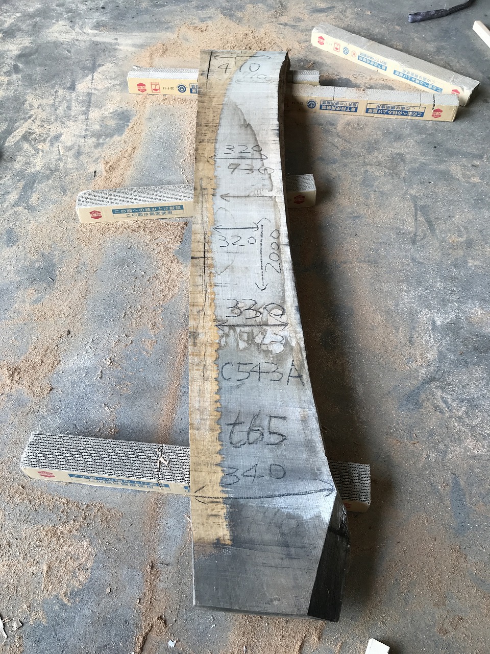 3410C543A