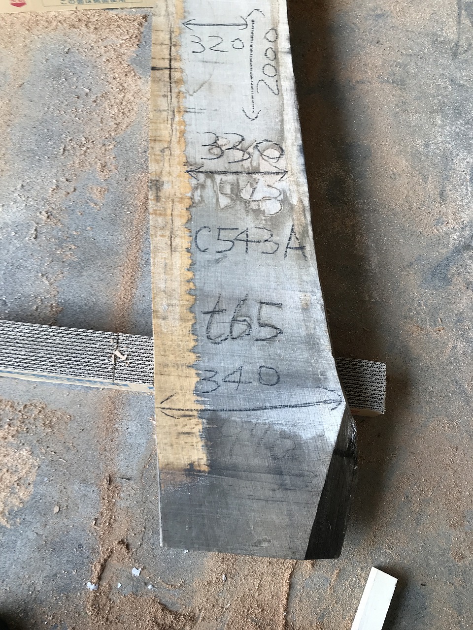 3410C543A