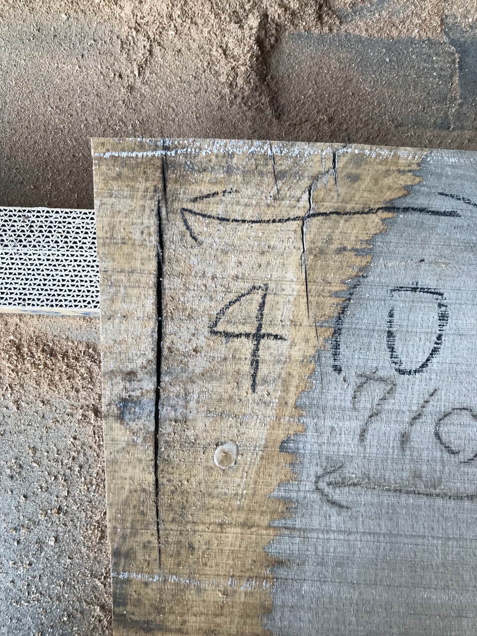 3410C543A