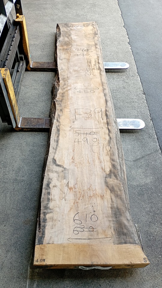 3703F39A
