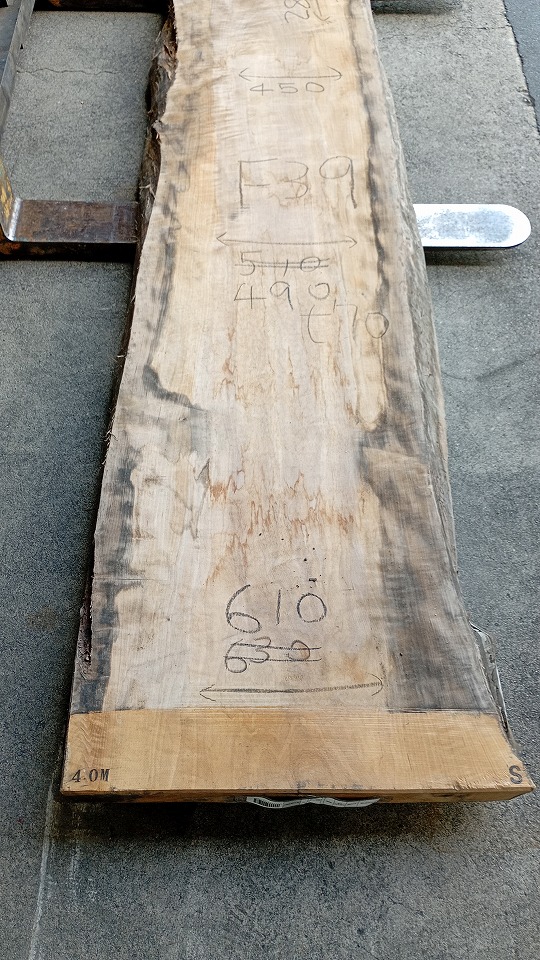 3703F39A