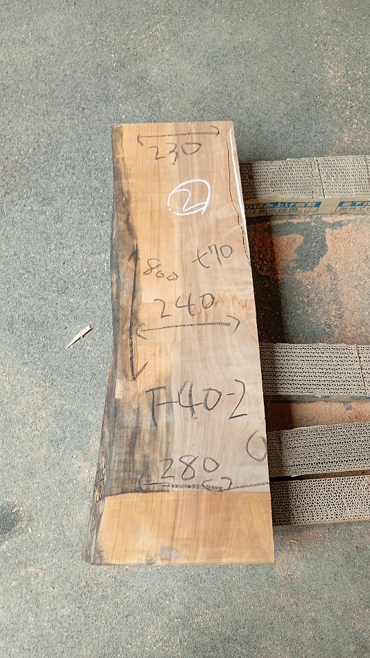 3703F40B