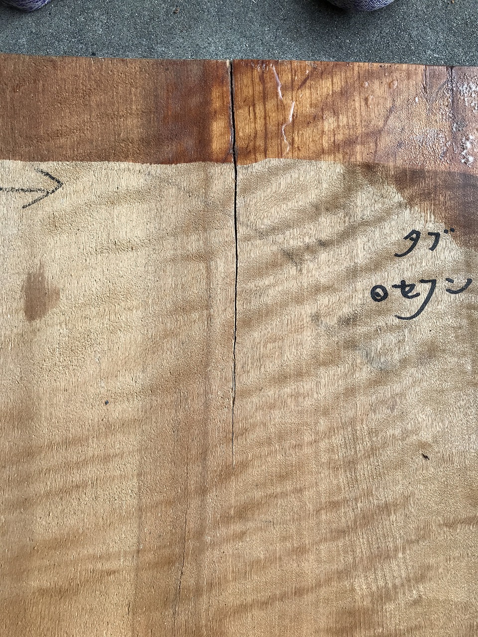 3704C200