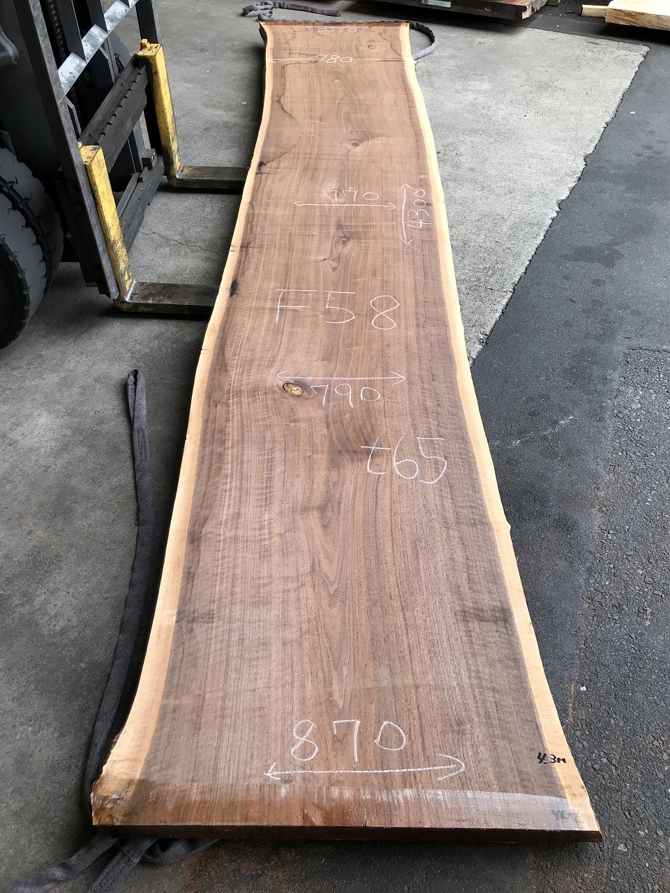 3704F58