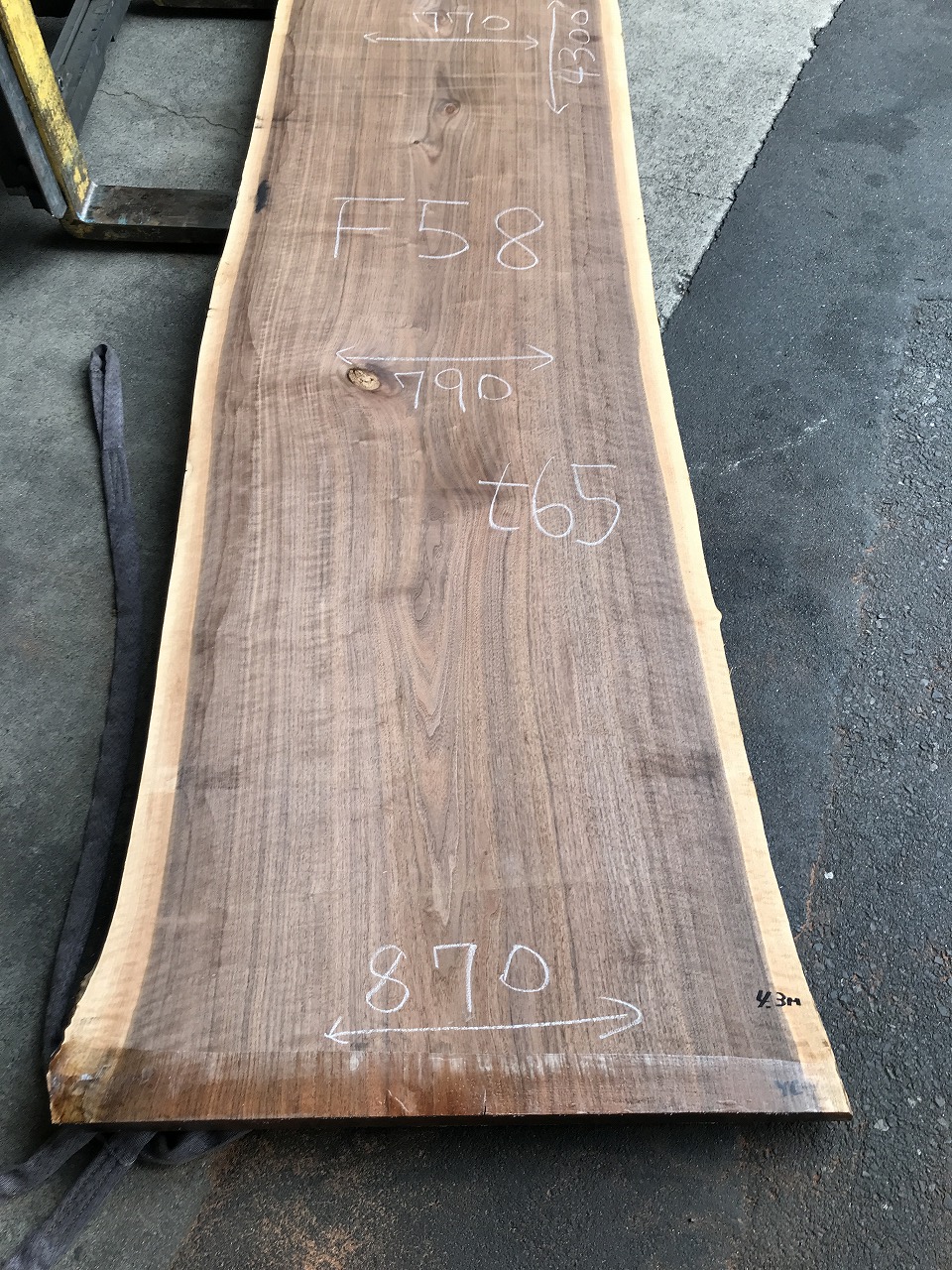 3704F58
