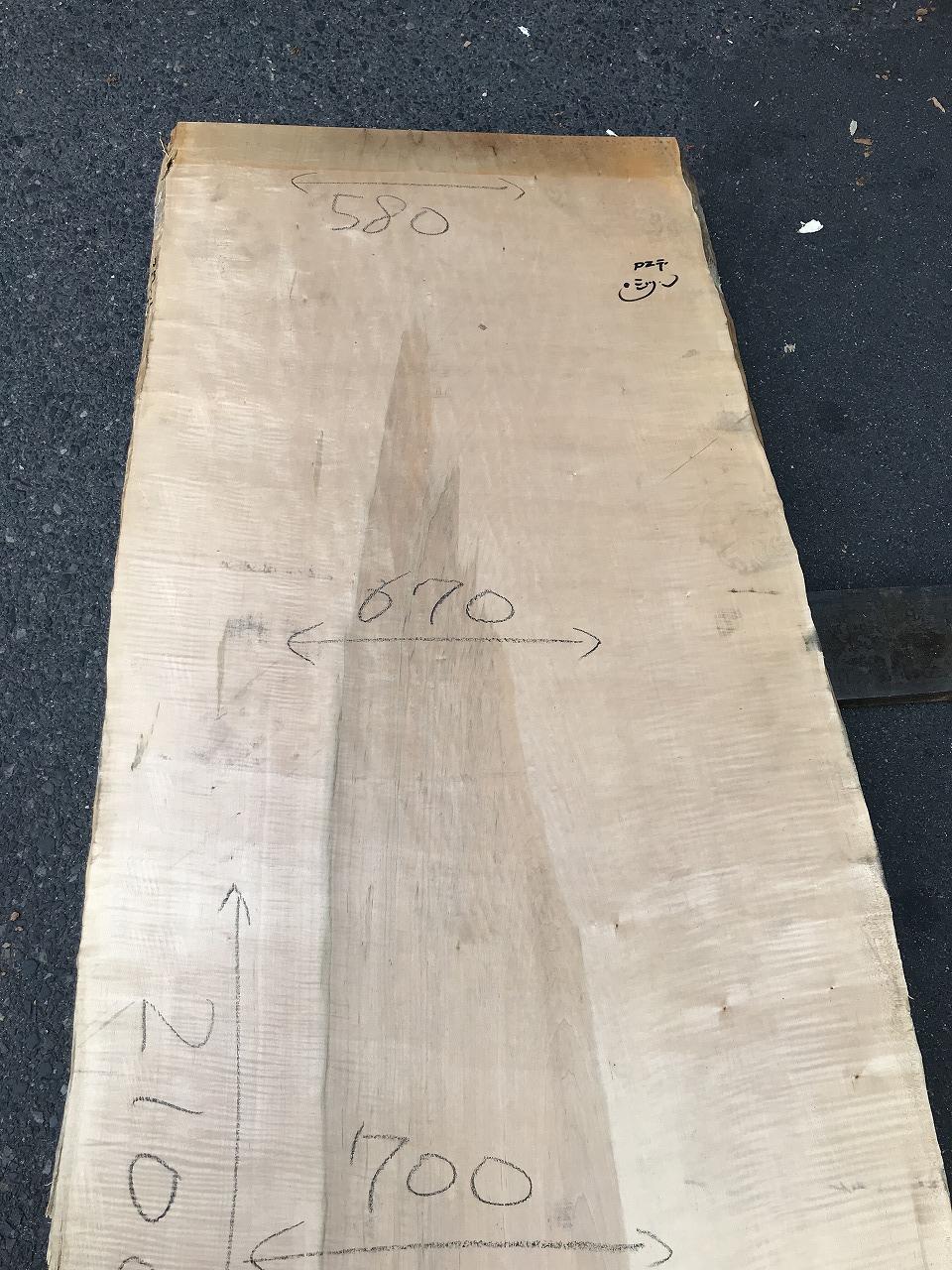 3704F90