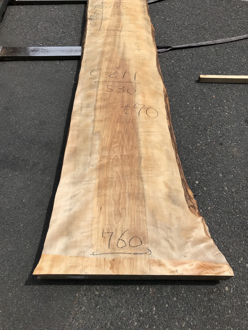 3705C211
