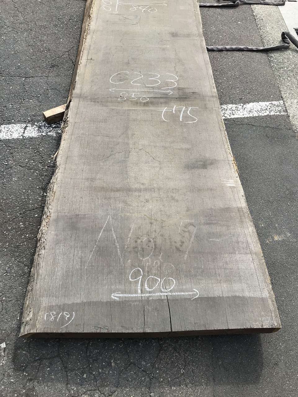 3705C233