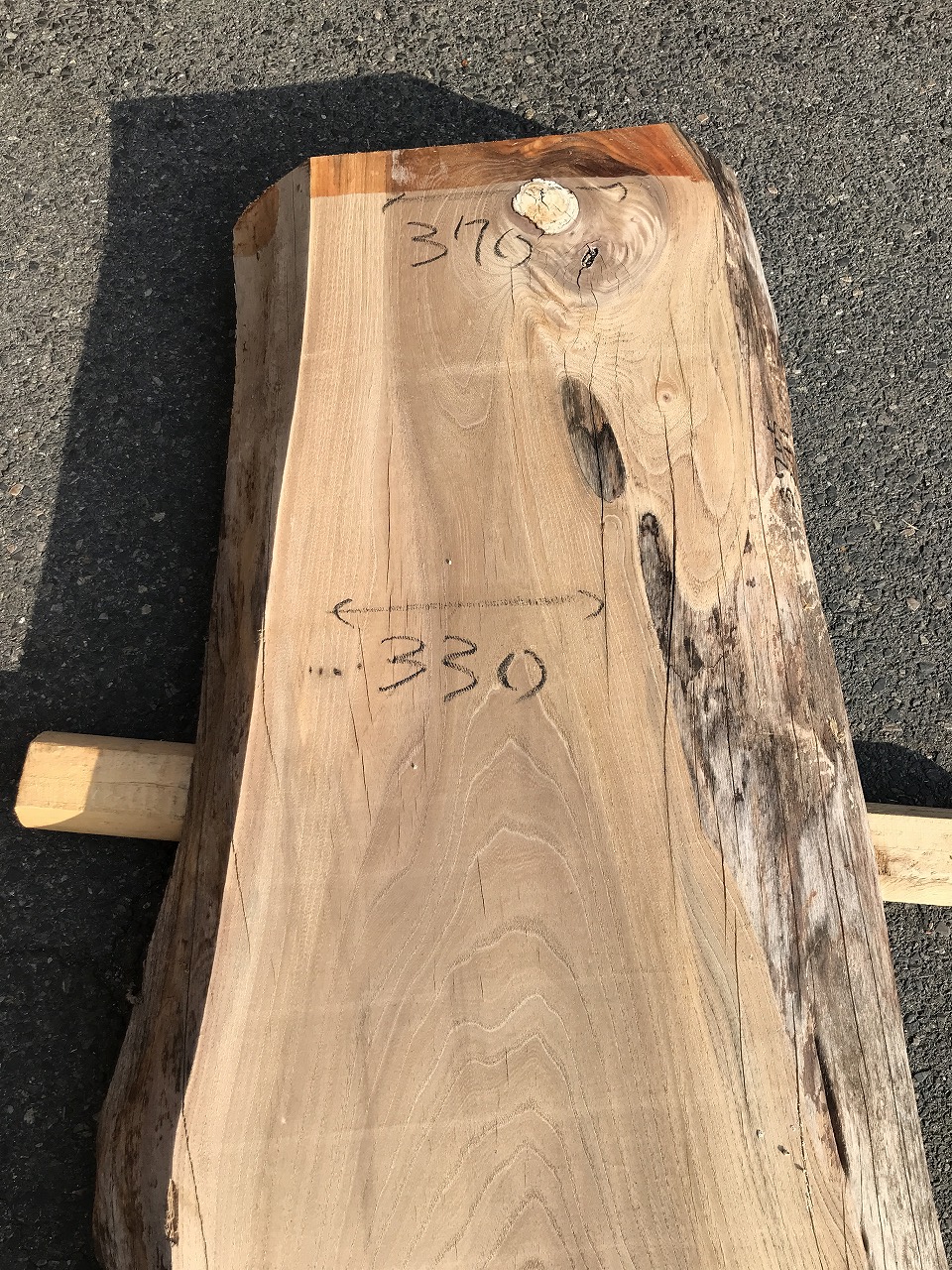 3705C241