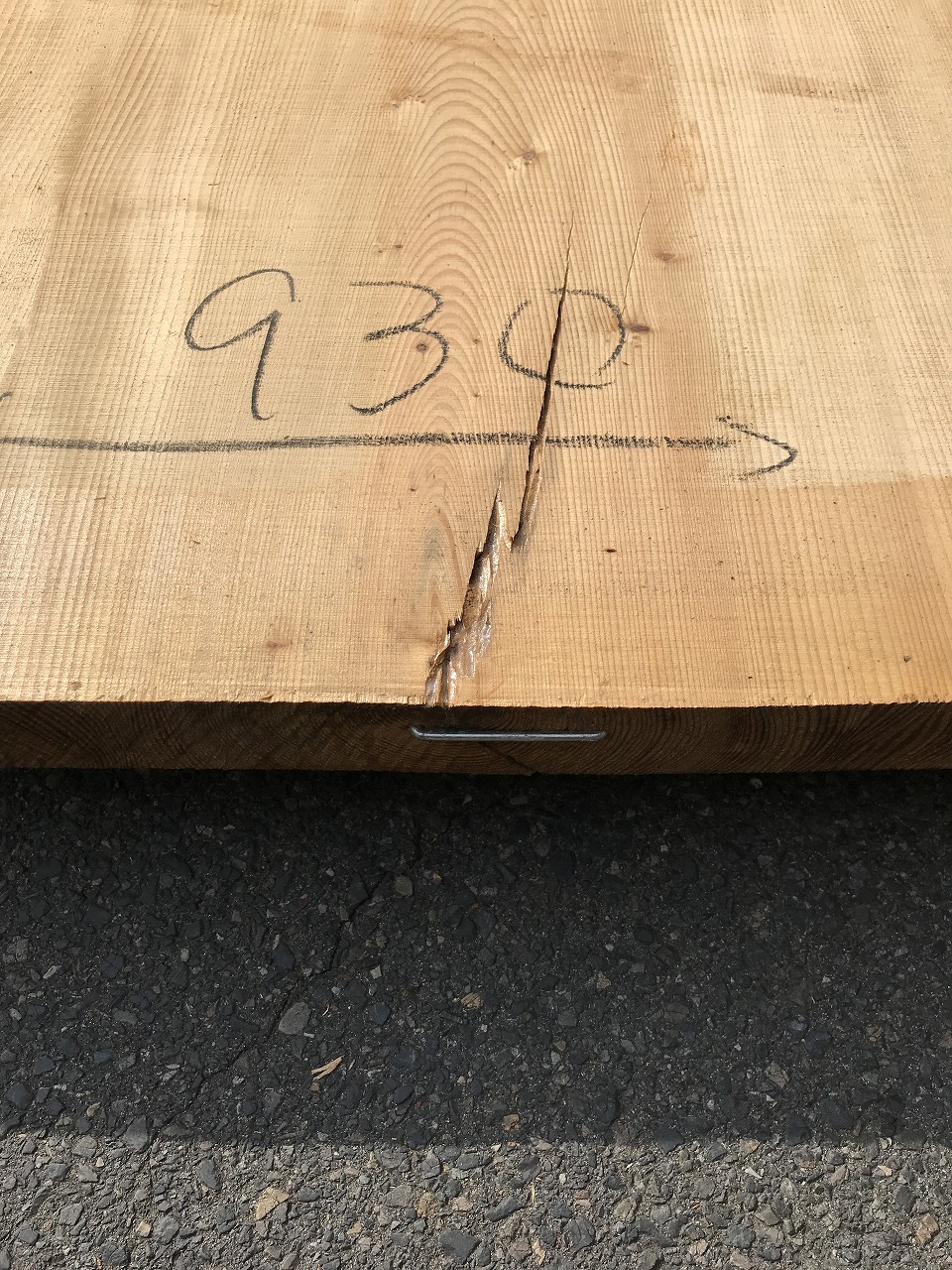 3705C242-2