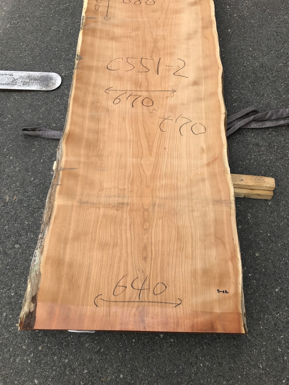 3705C551-2