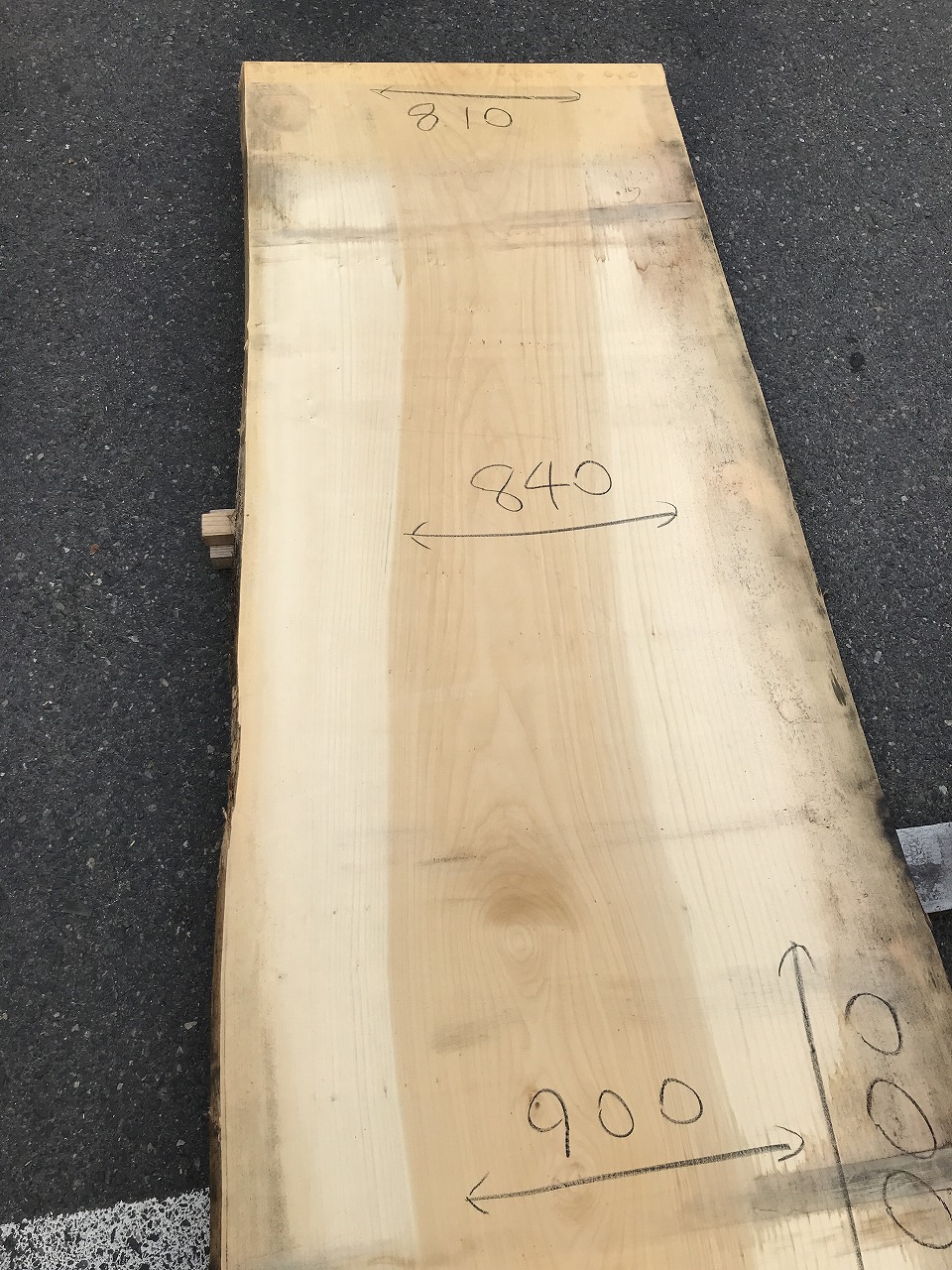 3705C560-1