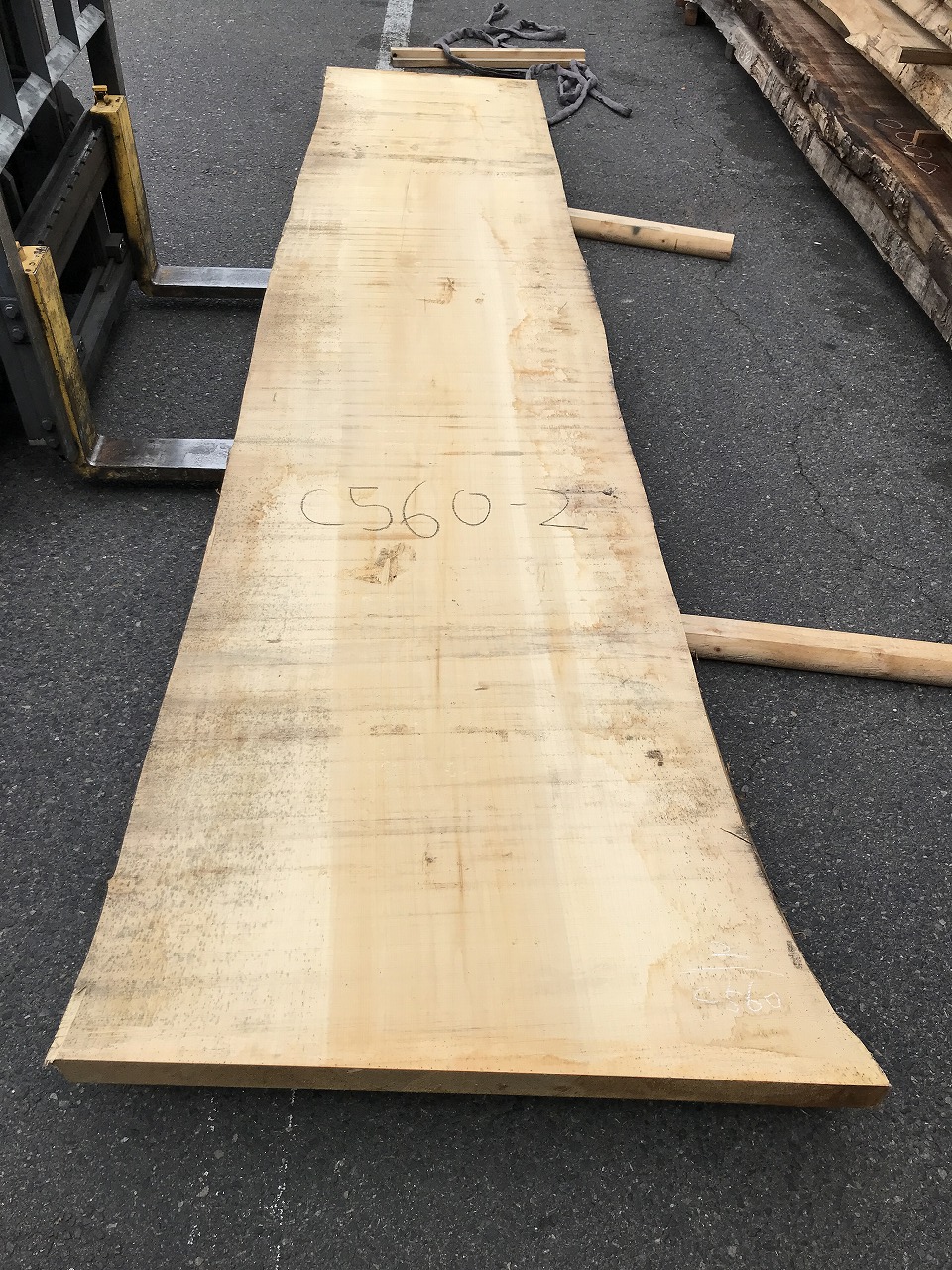 3705C560-2