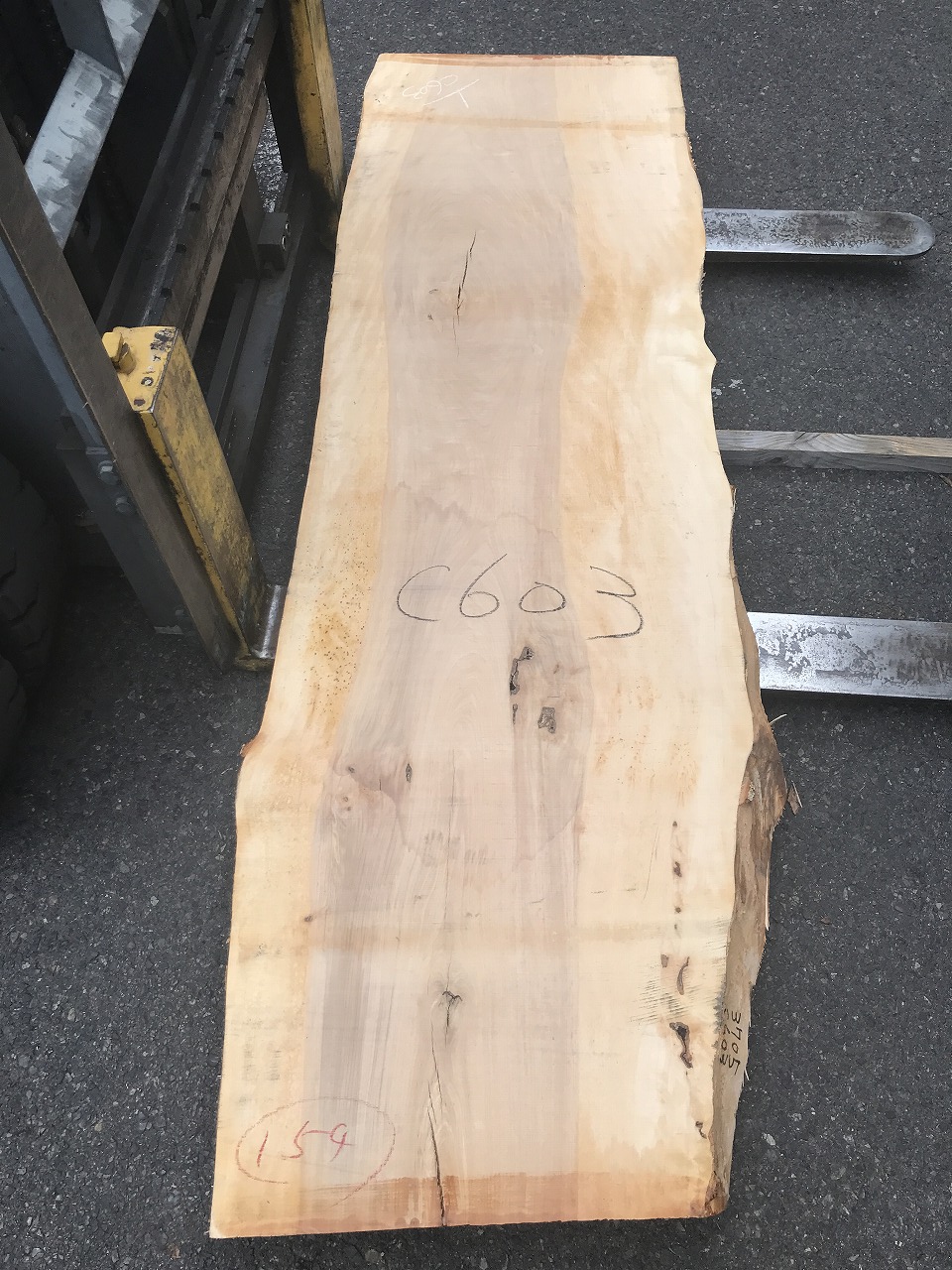 3705C603