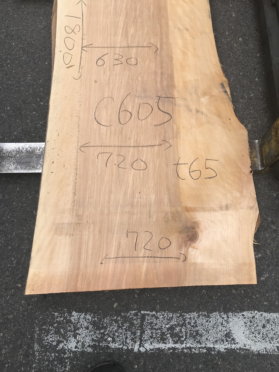 3705C605