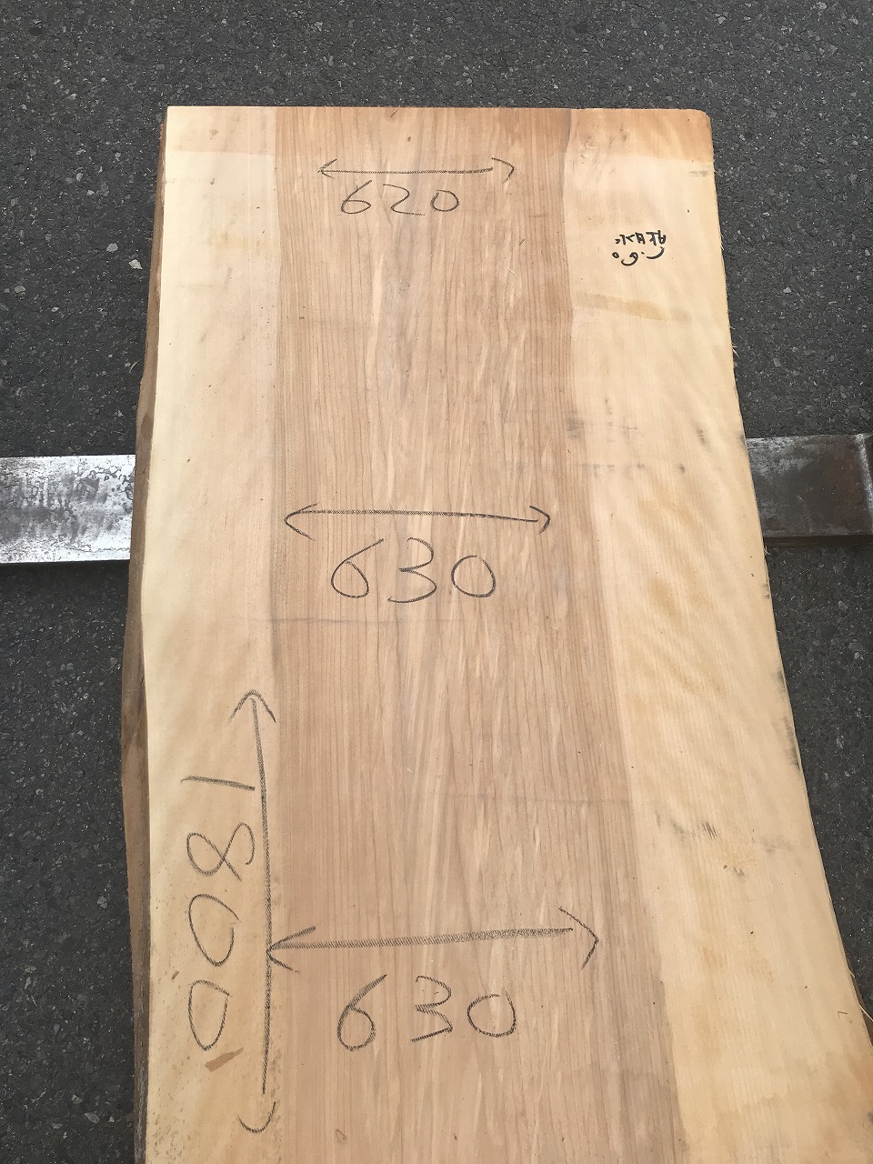 3705C605