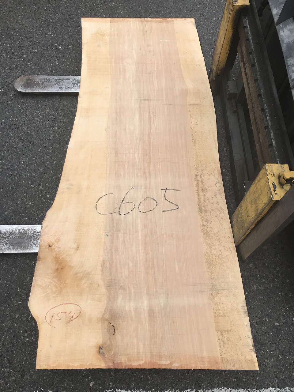 3705C605