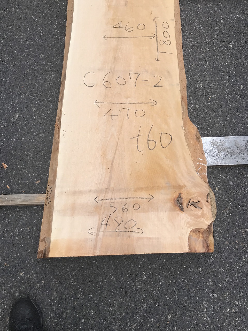 3705C607-2