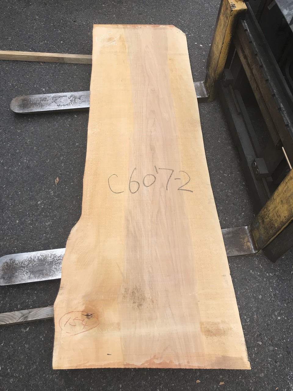 3705C607-2