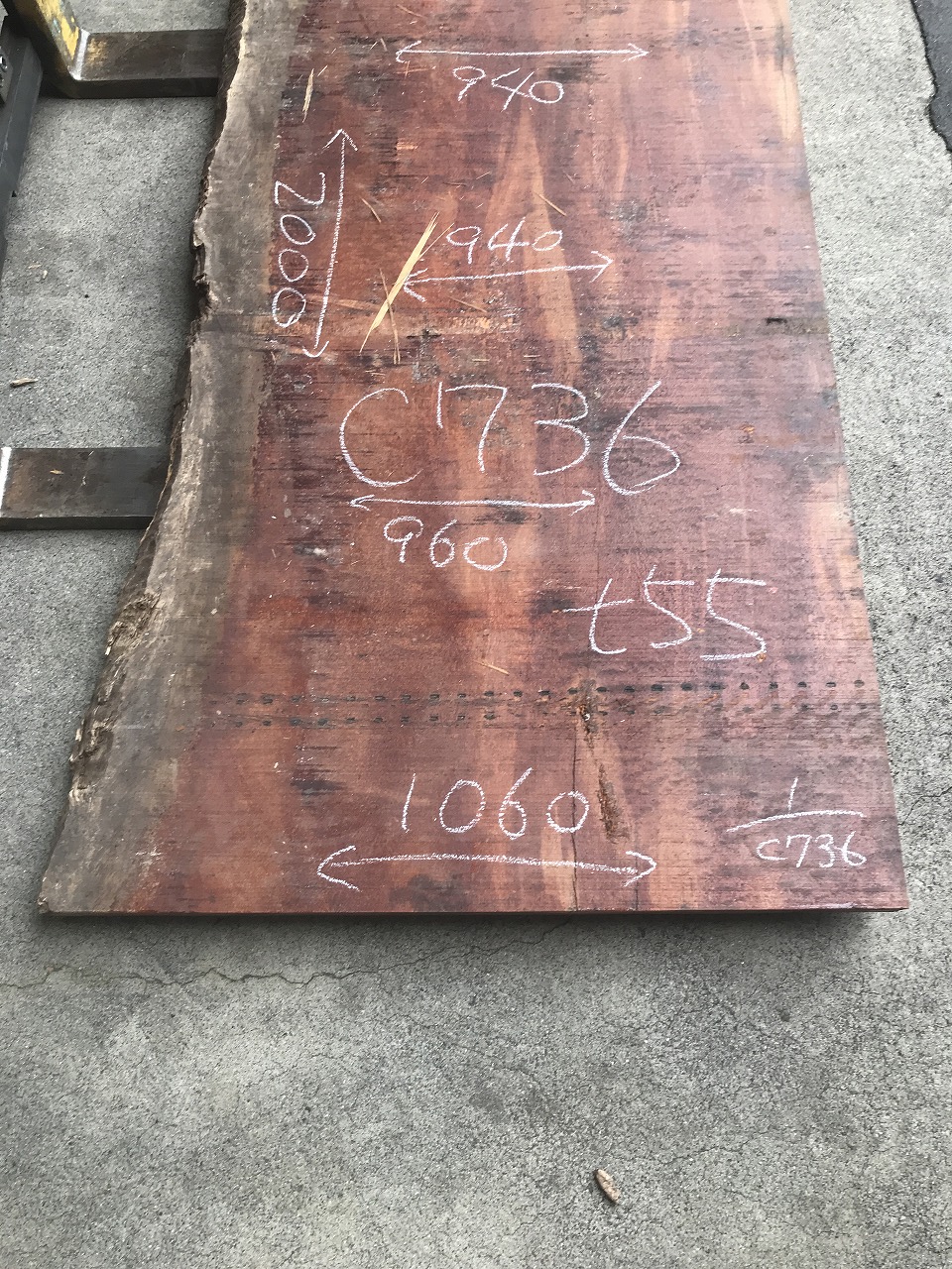 3705C736
