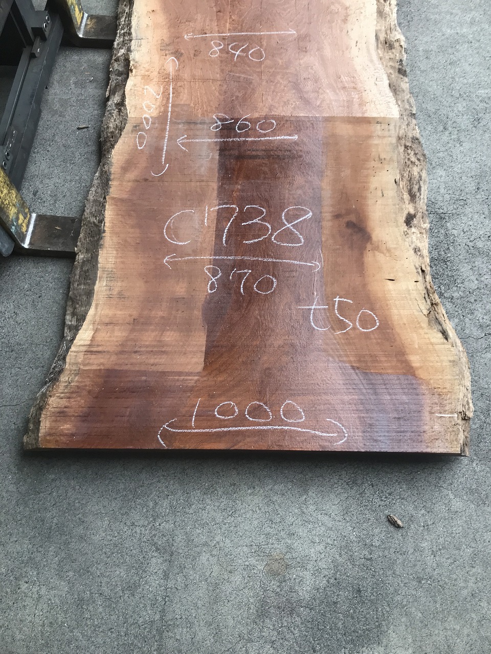 3705C738