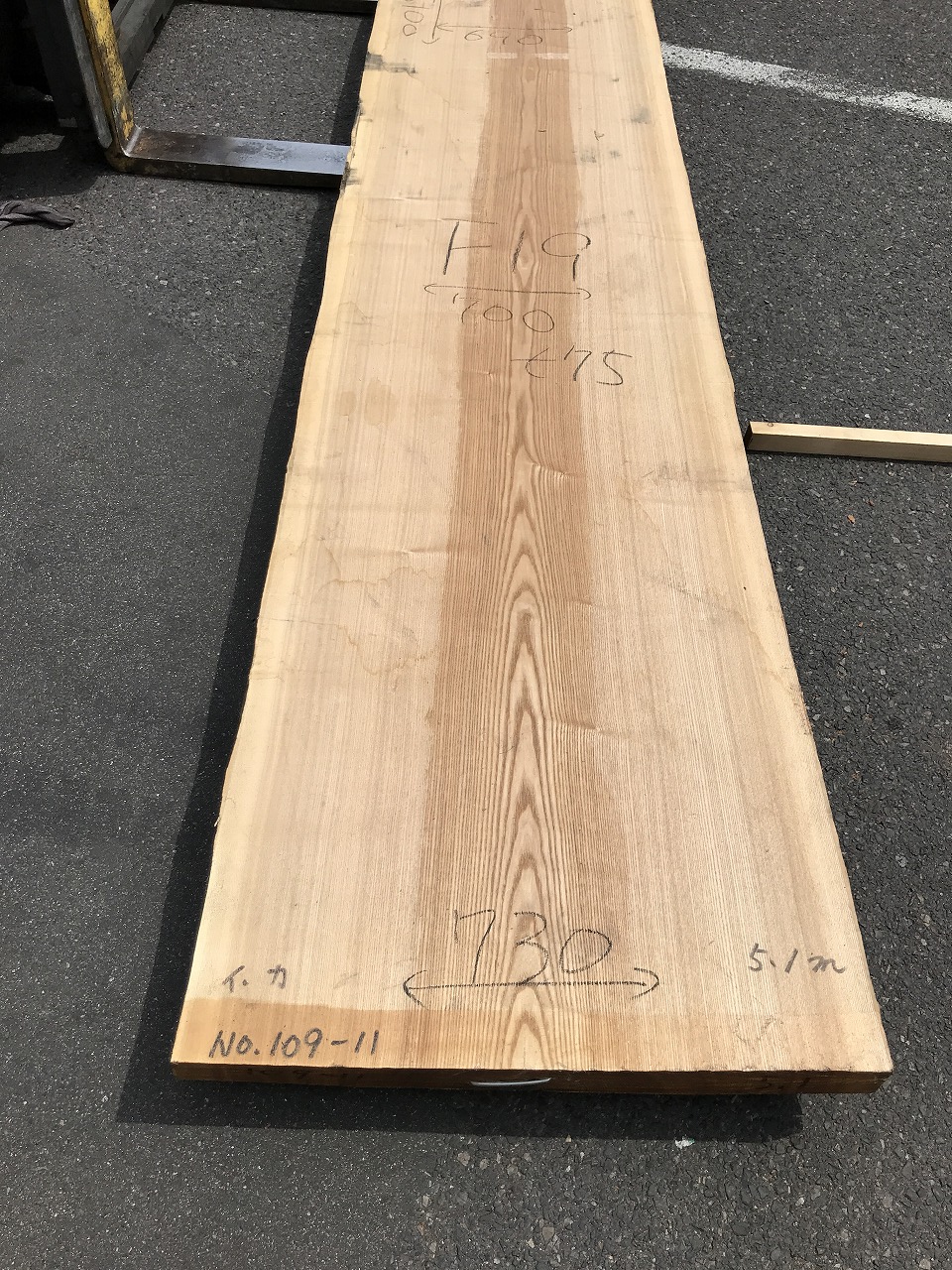 3705F19