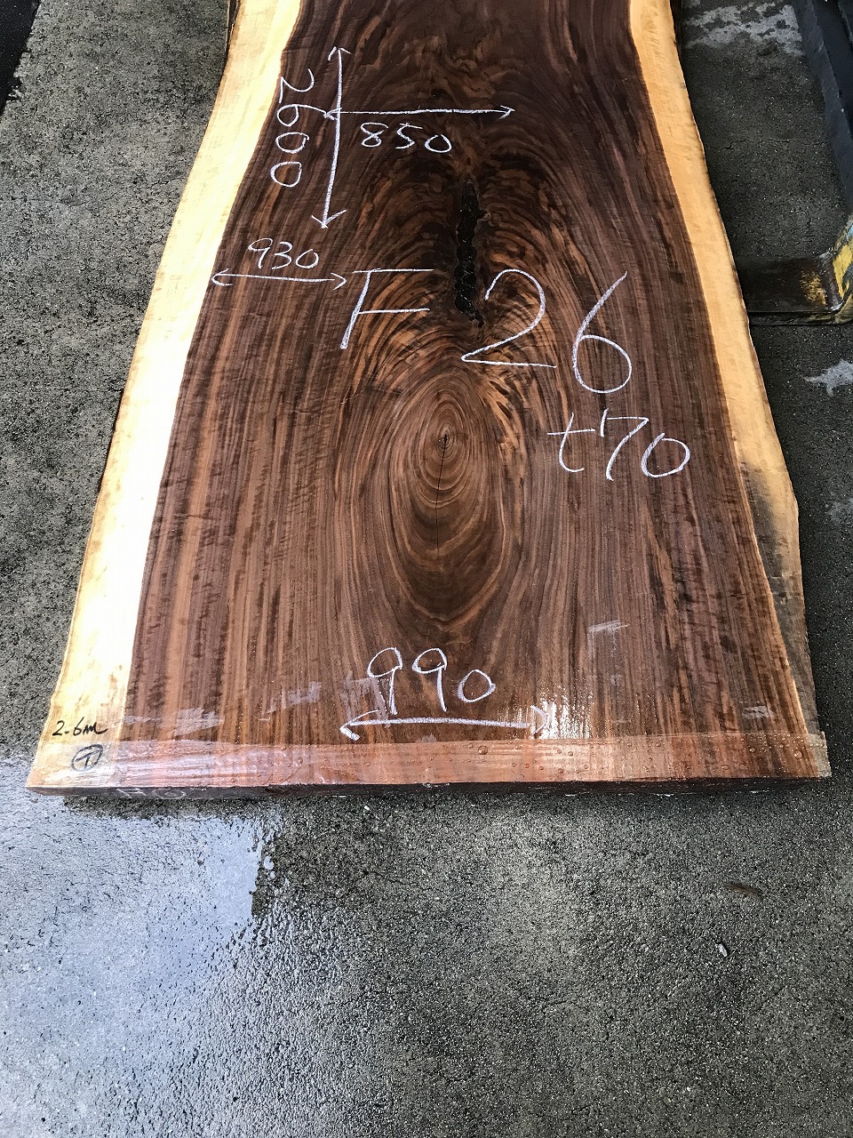3705F26