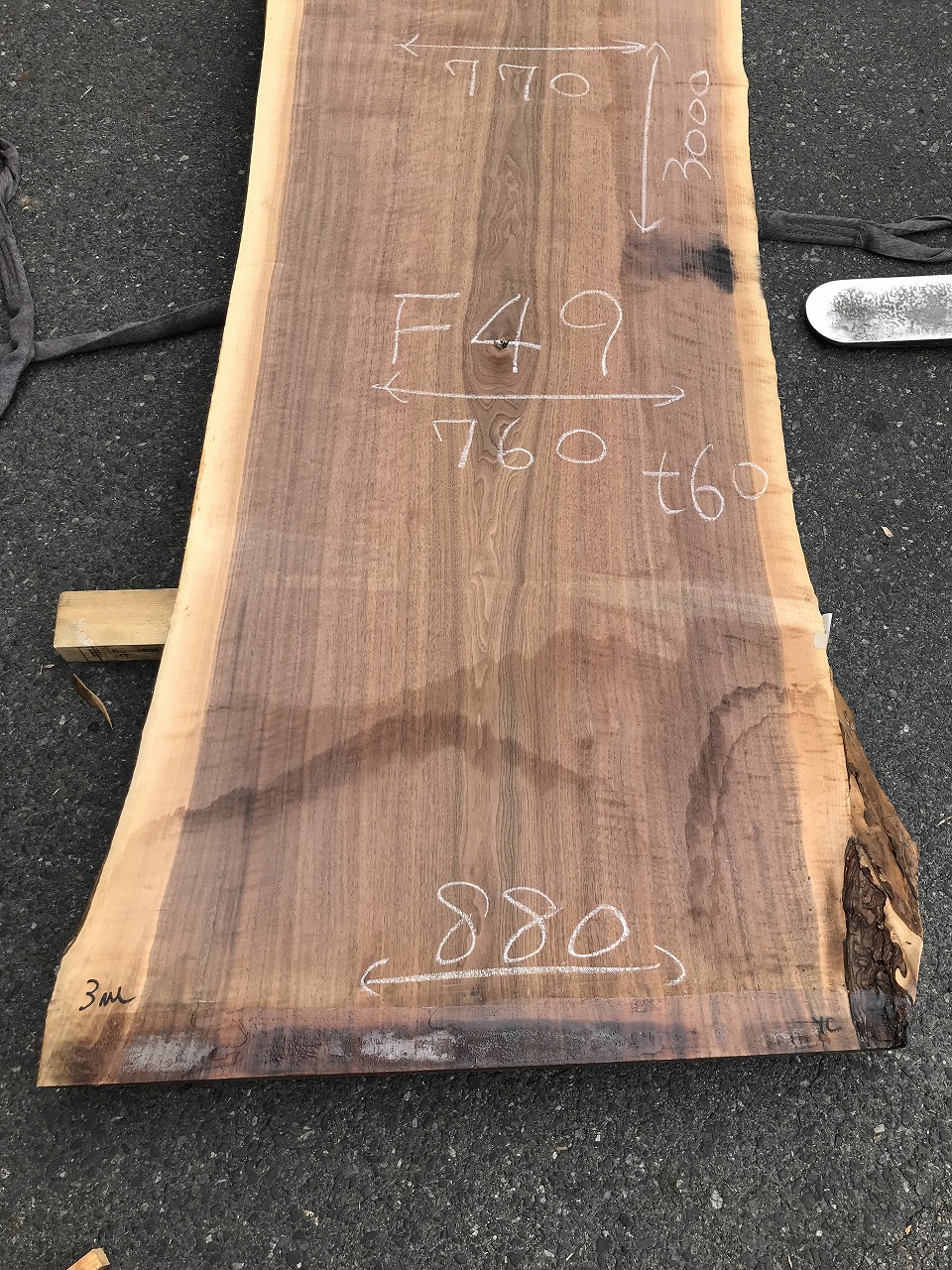 3705F49