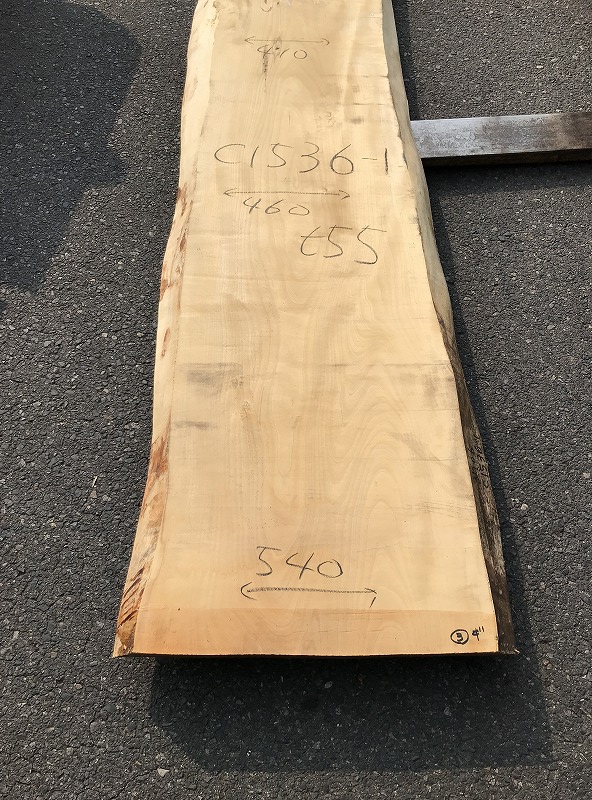 3706C1536-1