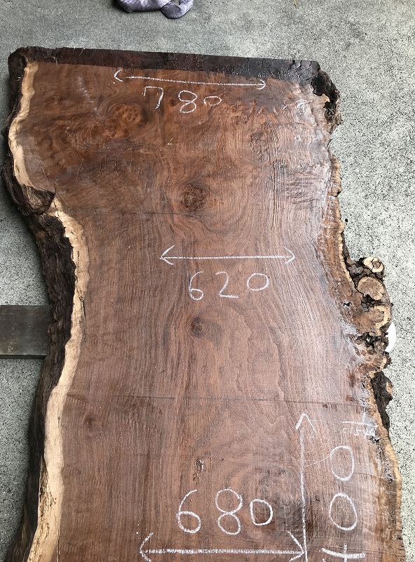 3706C1549