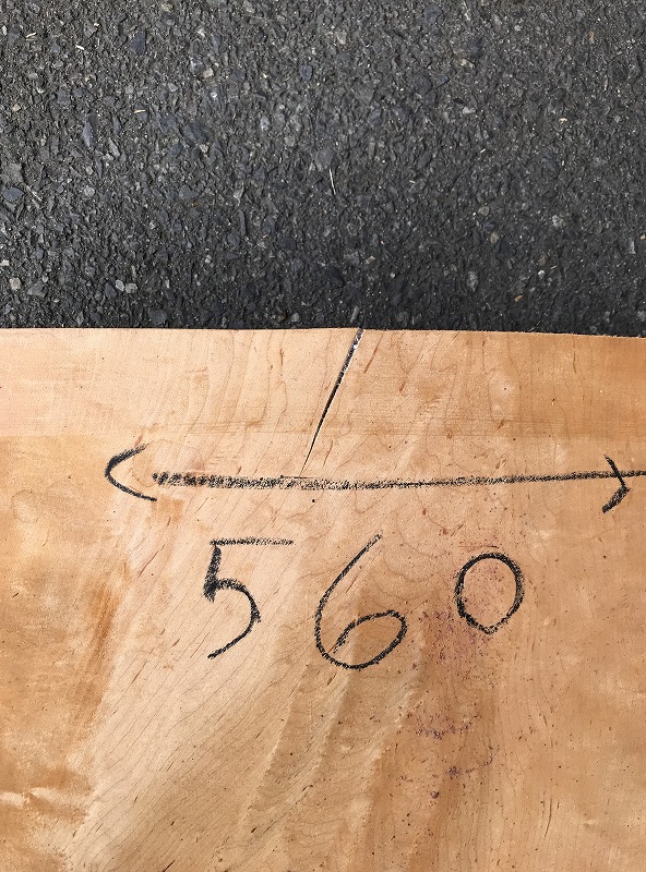 3706C1559-2
